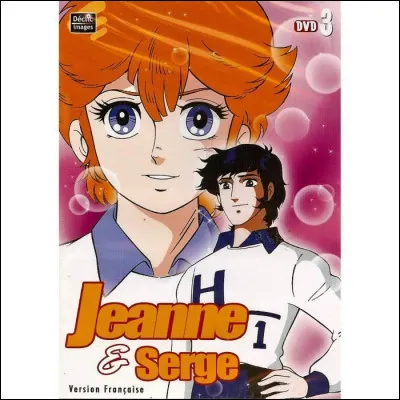 Dans le dessin animé ''Jeanne et Serge'', quel sport pratiquent ces deux personnages ?
