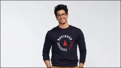 Comment s'appelle-t-il ?