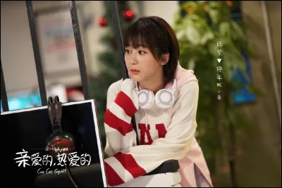 Tong Nian poss&egrave;de un animal de compagnie. Lequel ?