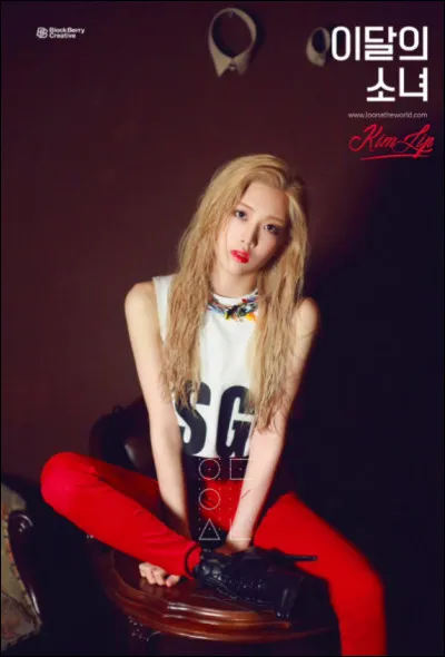 Comment la chanson solo de Kim Lip se nomme-t-elle ?