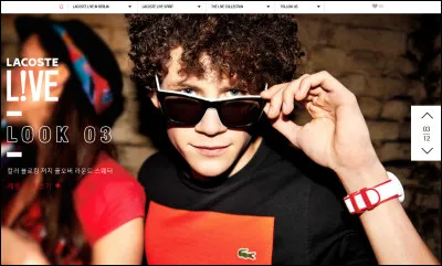 Comment es-tu en classe ?