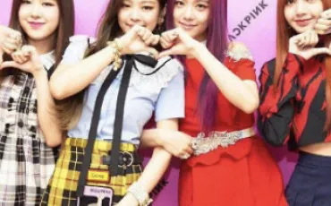 Quiz Blackpink