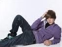 Quiz Justin bieber