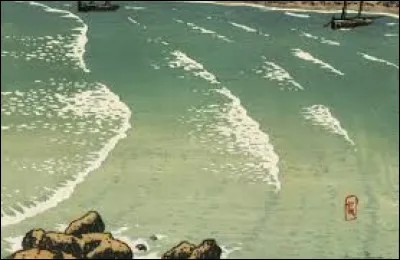 "Vague, mer, montante" c'est l'oeuvre de :