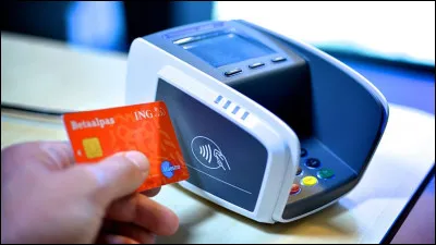 Lors de vos achats, il est préférable d'opter pour le paiement...