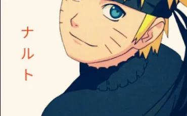 Quiz My hero academia