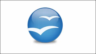 Plus difficile, maintenant. Quel est ce logo ?