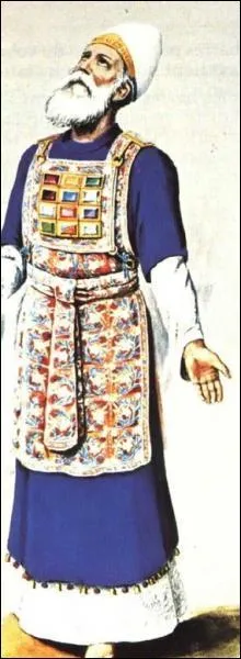 De quelle tribu tait issus les sacrificateurs ?