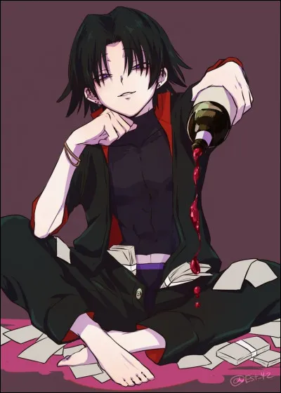 Qui est ce personnage ?