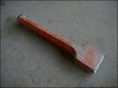 La caryatide est, en architecture, un support en forme de statue féminine. C'est aussi le surnom d'une déesse : laquelle ?