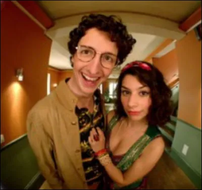 Comment s'appelle ce couple que l'on voit peu souvent ?