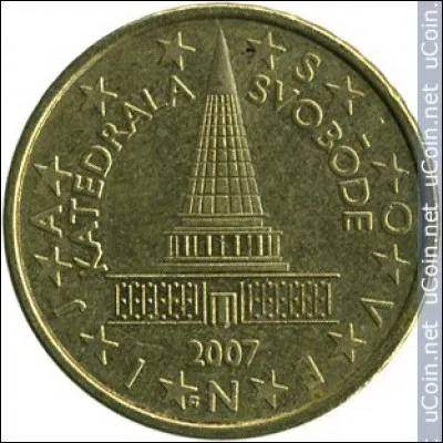 De quel pays vient cette pièce ?