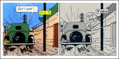 Des versions différentes > En 1946, la version couleurs indique "Rue du Très Bon Augure (ou de la Félicité)", alors que l'originale de 1936 proposait ...