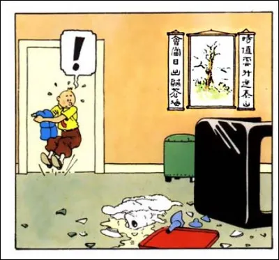 L'estampe est encadrée par un texte très connu et à la portée de tous chinois. Lequel ?