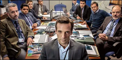 Si vous le reconnaissez, c'est gagné !