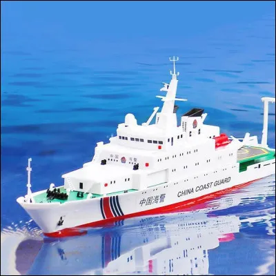 Ce navire des gardes-côtes a une particularité. Laquelle ?