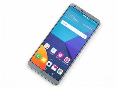 Tu as perdu ton téléphone, tu as trop le :