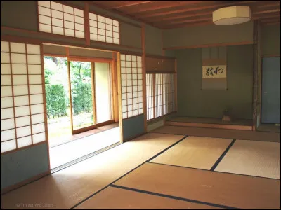Comment se nomment les pi&egrave;ces de style japonais en tatamis ?