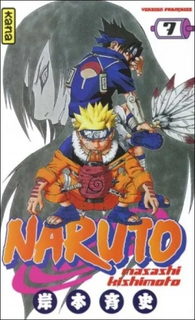 Comment s'intitule le septième tome ?