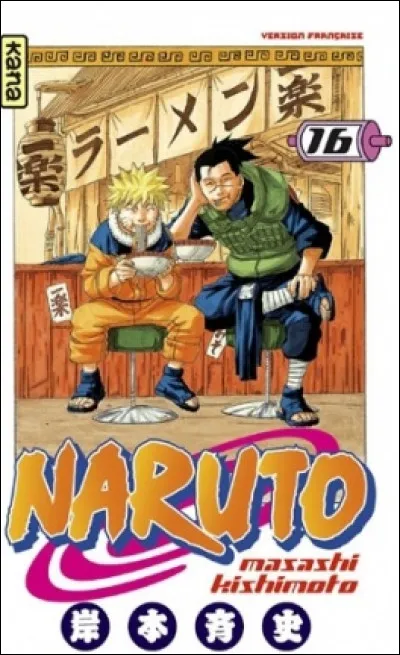 Comment s'intitule le seizième tome ?