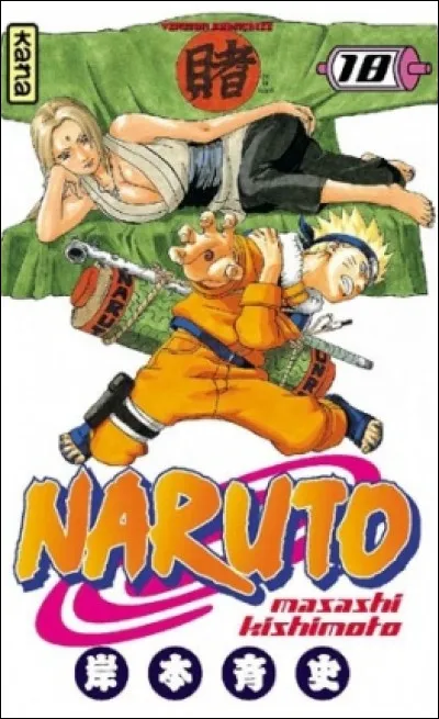 Comment s'intitule le dix-huitième tome ?