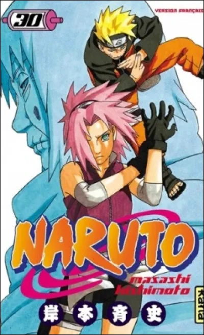 Comment s'intitule le le 30e tome ?