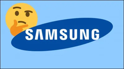 Allez, c'est donné : quel est ce logo ?