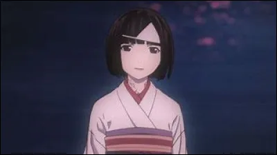 Comment s'appelle le petit triangle de papier ou de chiffon qui est porté par quelques yurei ?