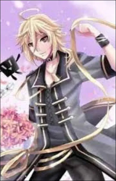 Comment se nomme ce Vocaloid au nom étrange ?