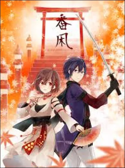 Comment s'appellent ces deux Vocaloids, aussi dits les deux premiers Vocaloids de Crypton Future Media, Inc.