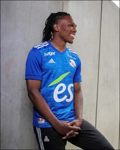 A quelle équipe appartient ce maillot ?