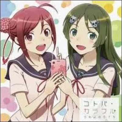 Quels sont les noms de ces 2 Vocaloids qui ressemblent à des étudiantes ?