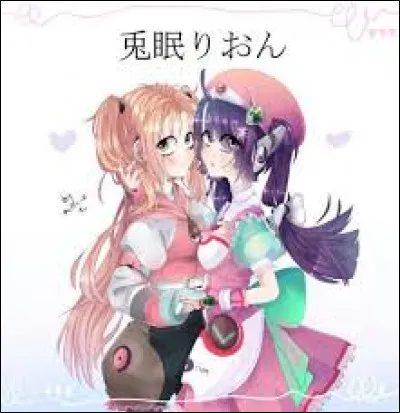 Qui est cette Vocaloid qui semble beaucoup plus jeune que son âge ? (C'est la seule image qui montre ces 2 designs ensemble)