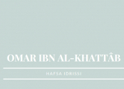 Quiz La vie d'Omar ibn al-Khattb