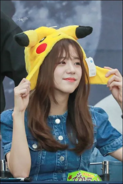 Qui est cette personne ?