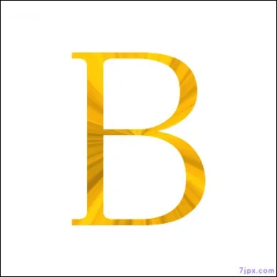 Où un événement alcoolisé est-il surnommé une brosse ?