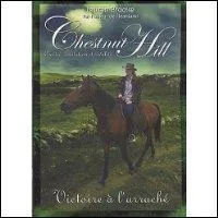 Quel est le nom de famille d'Audrey ?