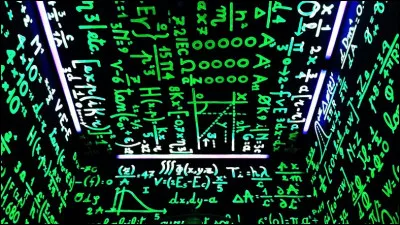 Que vaut le périmètre d'un rectangle de longueur 5 et de largeur 2 ?