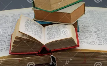 Quiz Definitions