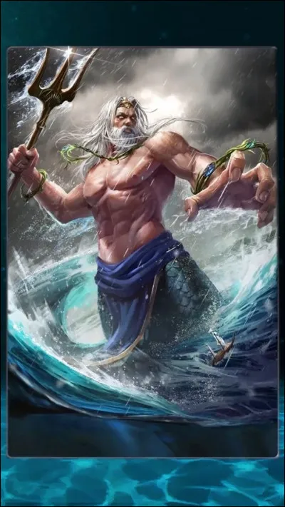 Quel est le nom romain de ce dieu ?