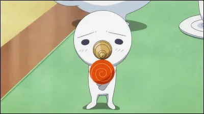 À qui appartient-il ?