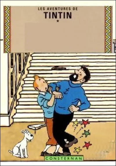 Aucune entorse au règlement énoncé jusqu'ici : le titre, par l'image !