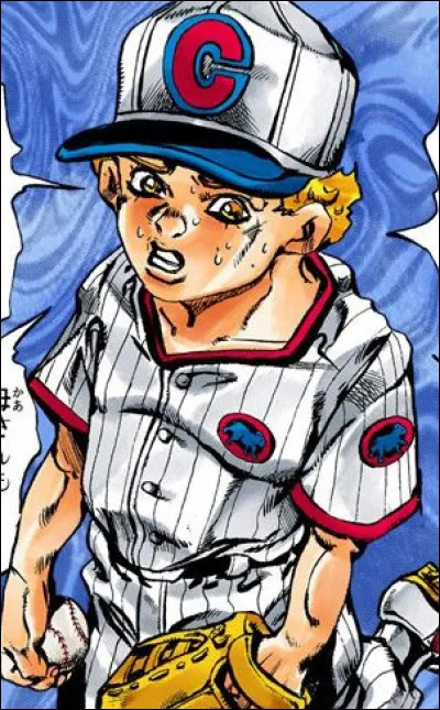 Quelle a été la source d'inspiration de l'auteur pour nommer ce personnage ?