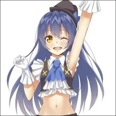 Comment êtes-vous ?