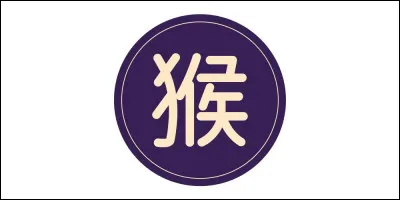 Lequel de ces noms d'animaux d&eacute;signe un signe astrologique chinois ?