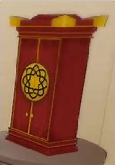 Quel objet ne se trouve pas dans le temple de Senpai (Senpai Shrine) ?