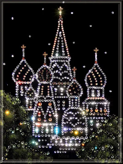 Quel nom porte la cathédrale de la place Rouge à Moscou ?