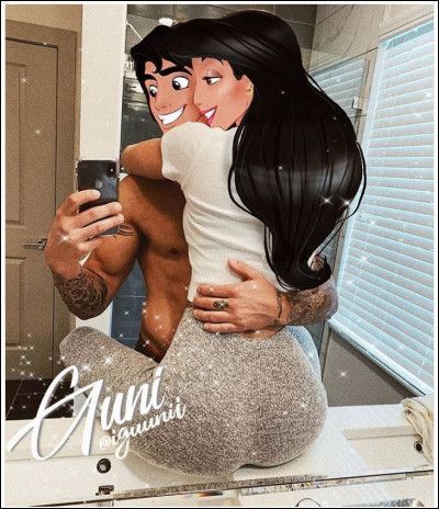 Ces petits amoureux sont dans :