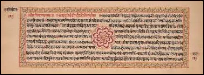 Dans quelle religion, les Upanishad sont-ils des textes sacrés ?