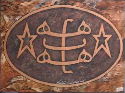 Comment s'appelle le fondateur de la foi bahá'íe ?